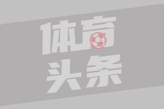 又失误了！里奇压力下回传送礼 福里斯特推射破门